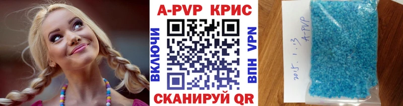 Виды наркоты Новая Ляля КОКАИН  АМФ  ГАШ 