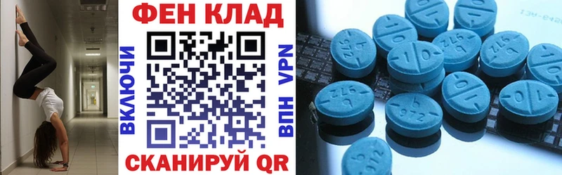 мега tor  Новая Ляля  Амфетамин Premium  закладки 