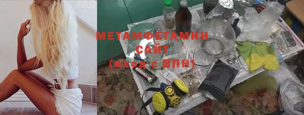 jwh Арсеньев