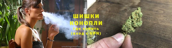 jwh Арсеньев