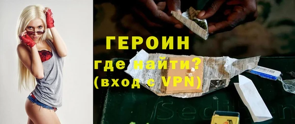 наркотики Надым