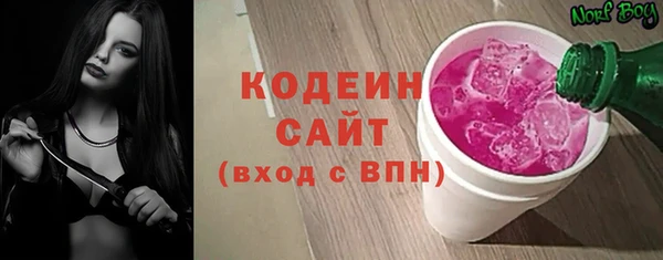 jwh Арсеньев
