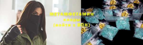 jwh Арсеньев