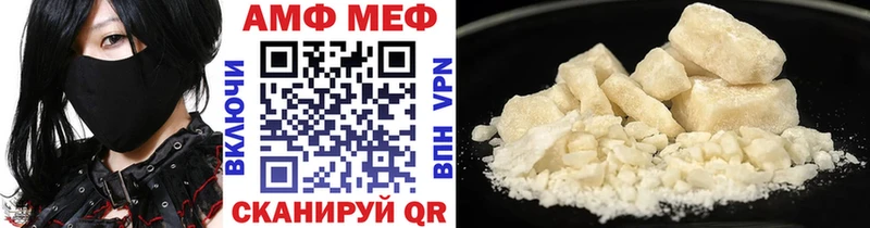 Первитин витя  blacksprut зеркало  Новая Ляля 