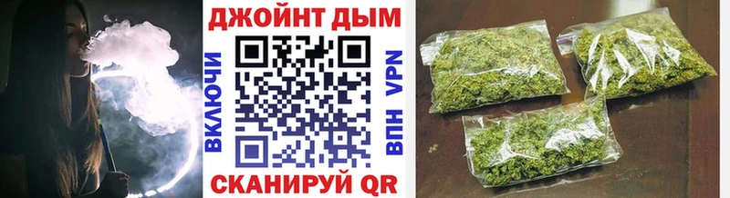 Каннабис THC 21%  Новая Ляля 